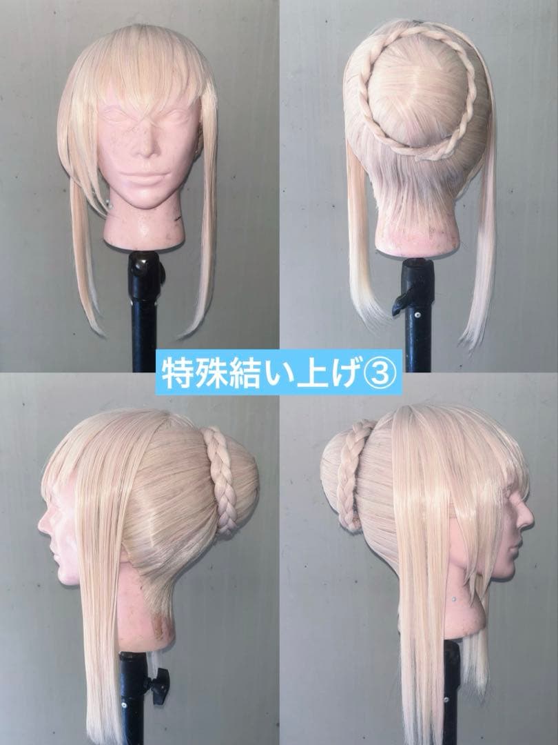 らたページ