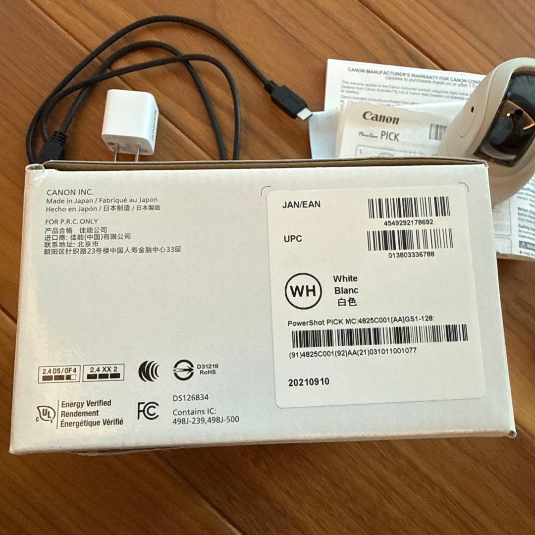 Canon PowerShot PICK ホワイト