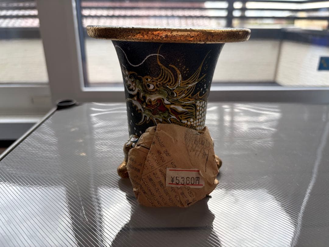 万年青鉢