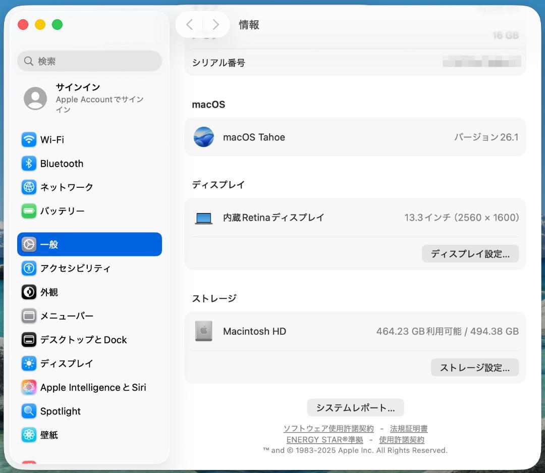 MacBook Air M1 16GB 512GB スペースグレイ US配列