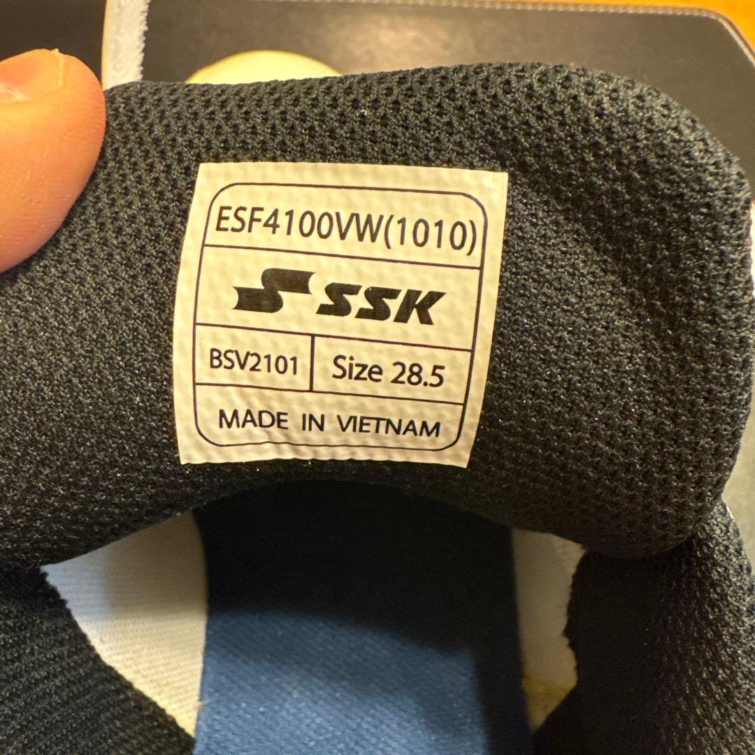 SSK スパイク 白 ブロックソール 3本ベルト プロエッジ ESF4100VW