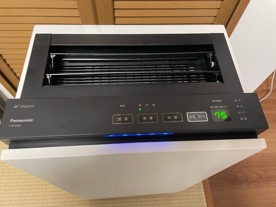 お部屋のウイルス対策に❗️2021年製パナソニックジアイーノF-MV2300