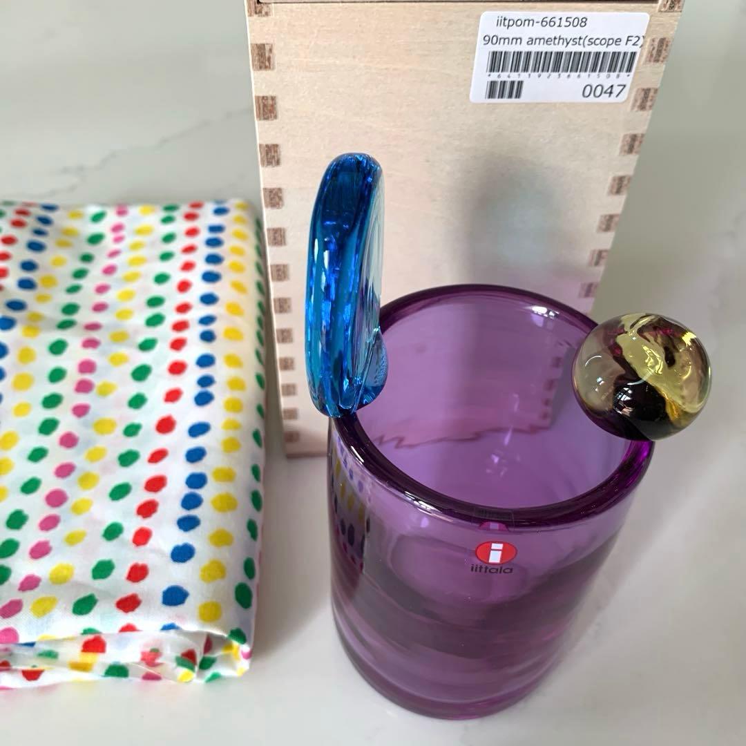 イッタラ　ポムポム　アメジスト　オイバトイッカ　90mm スコープ別注