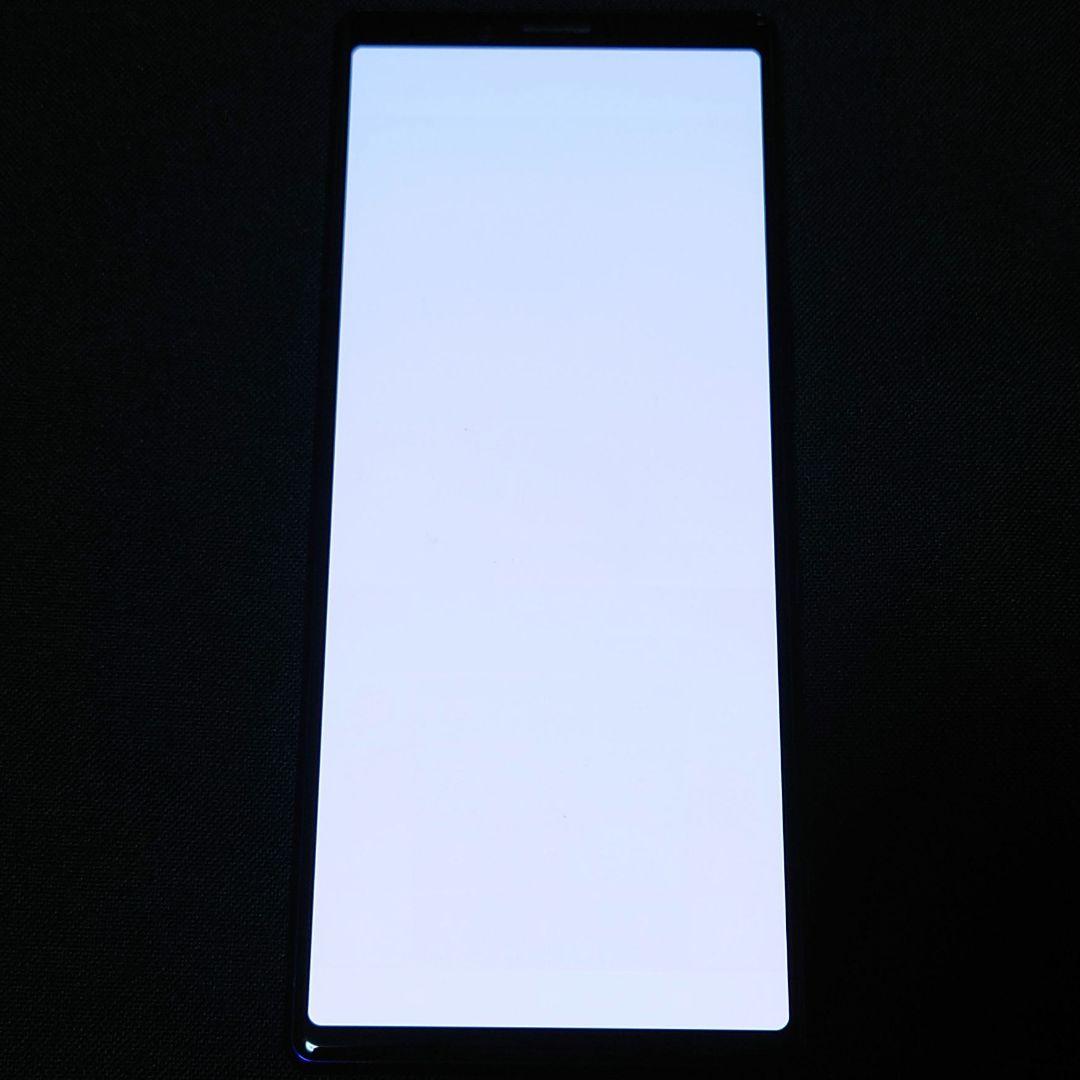 au SONY Xperia1 SOV40 パープル 画面焼け有り