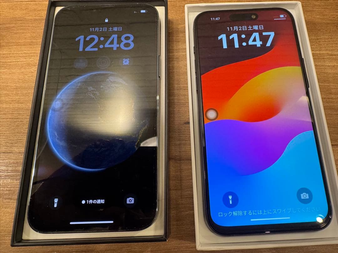 iPhone 13 Pro Max 1TB とその他