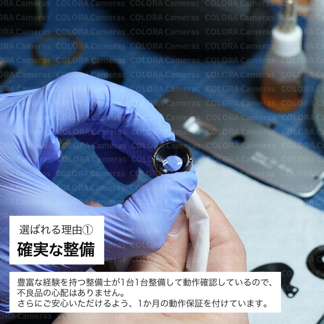 OLYMPUS PEN EE-3 スエード調グレー【整備済完動品】
