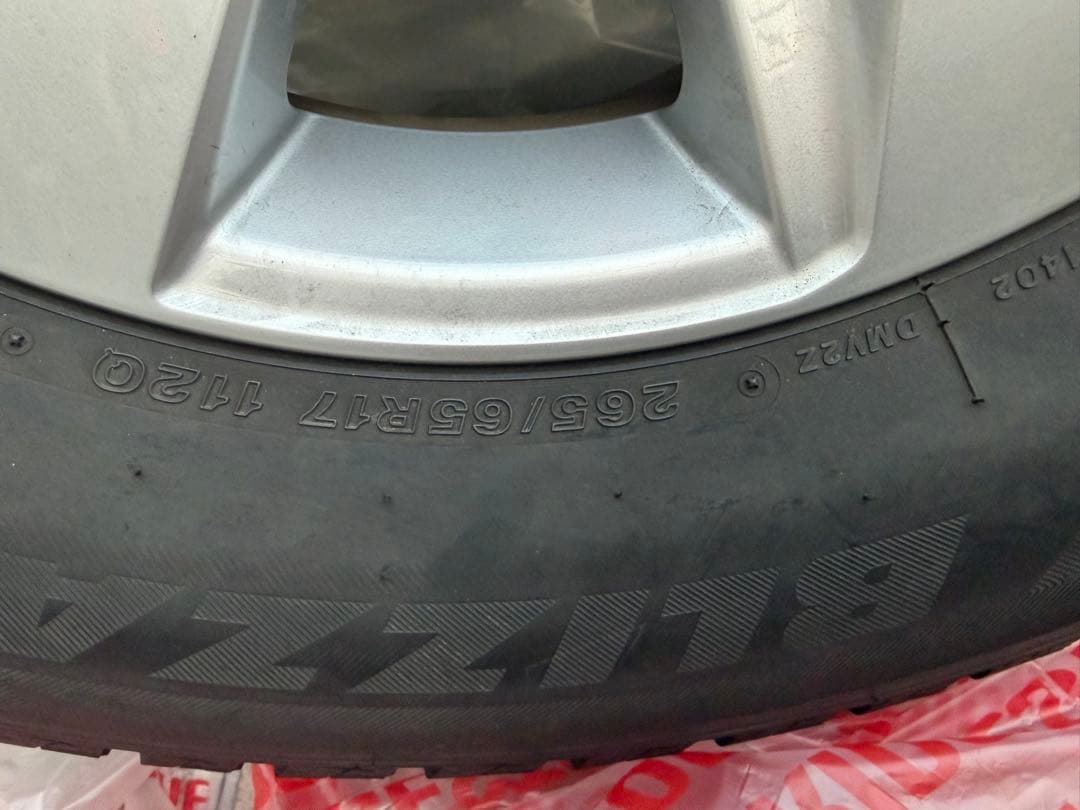 ノノ様、専用トヨタ純正 150系 プラド後期 ブリヂスト