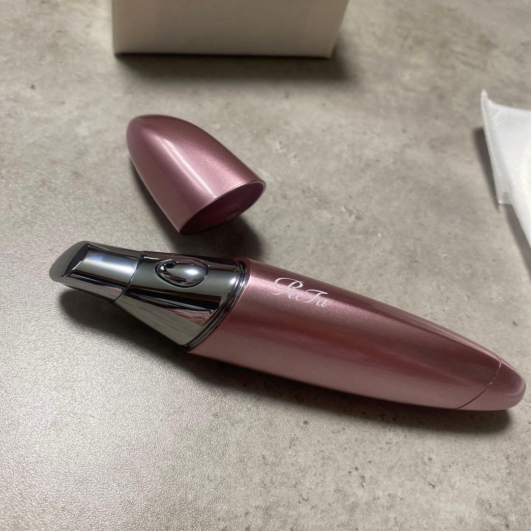 リファビューティックポイント