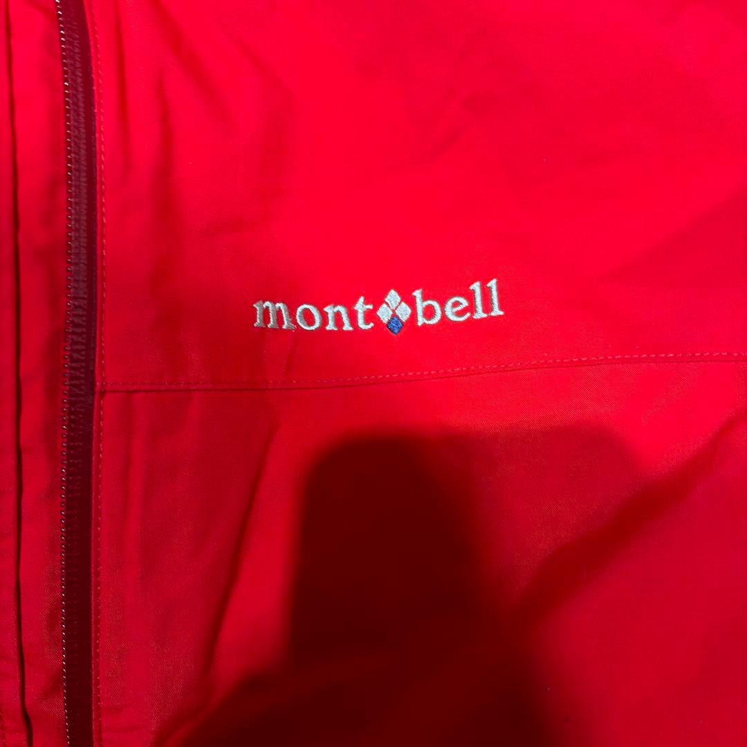 mont-bellパウダーステップ　ジャケット
