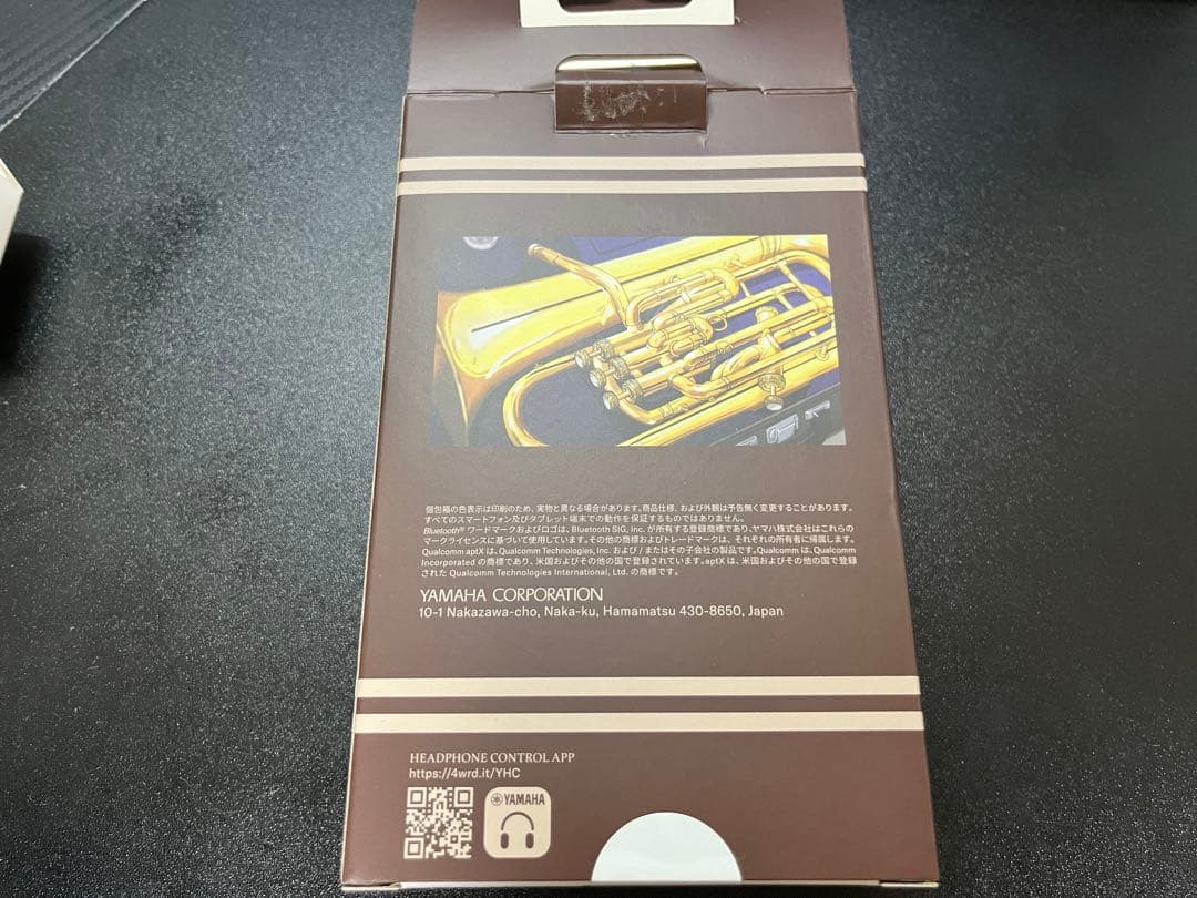 【イヤホン】YAMAHA TW-E3C黄前久美子オリジナルカラー