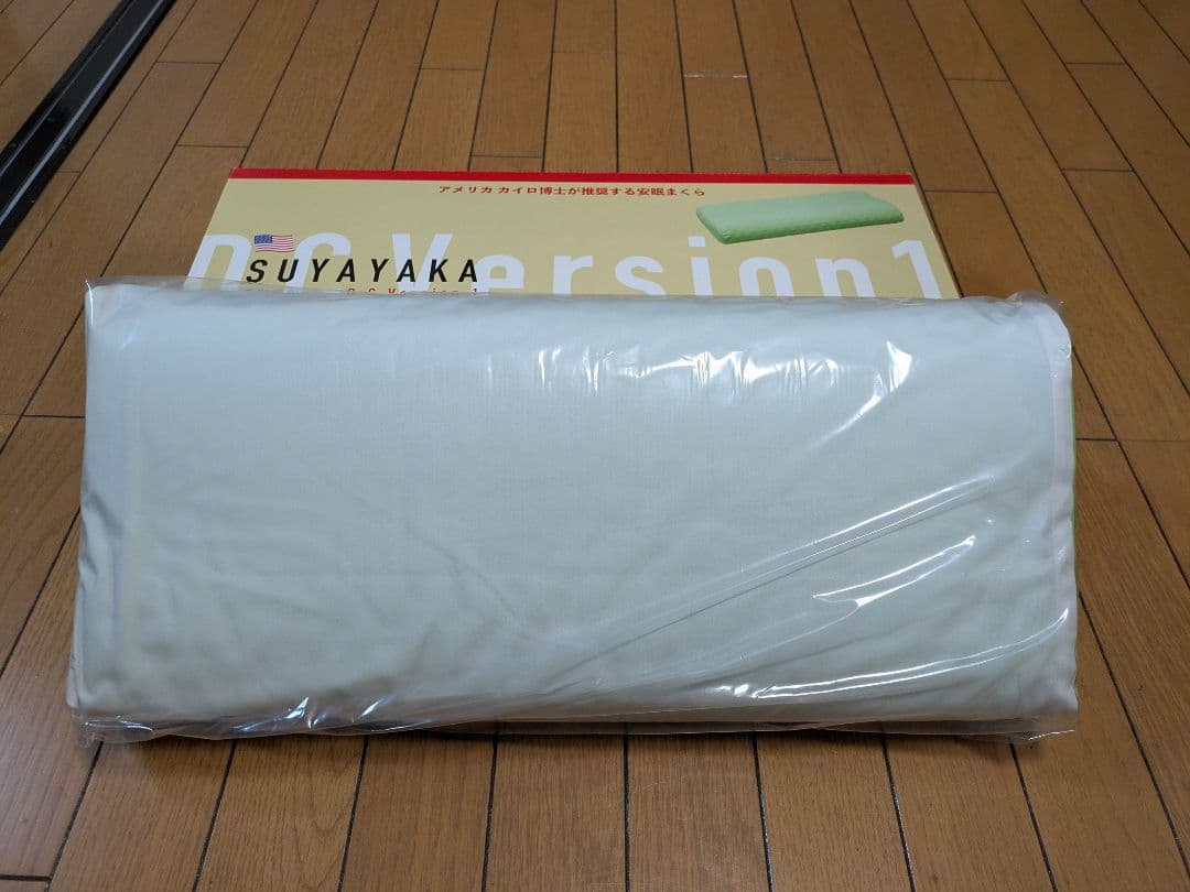 敬115さん手続きお願いします SUYAYAKA D.C.Version1