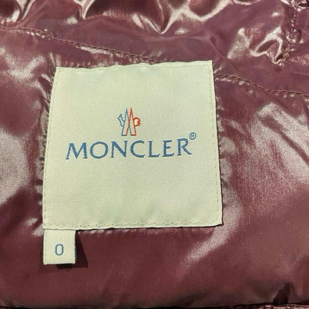 MONCLER モンクレール K2 スペシャル　ダウンジャケット　ワッペン　O