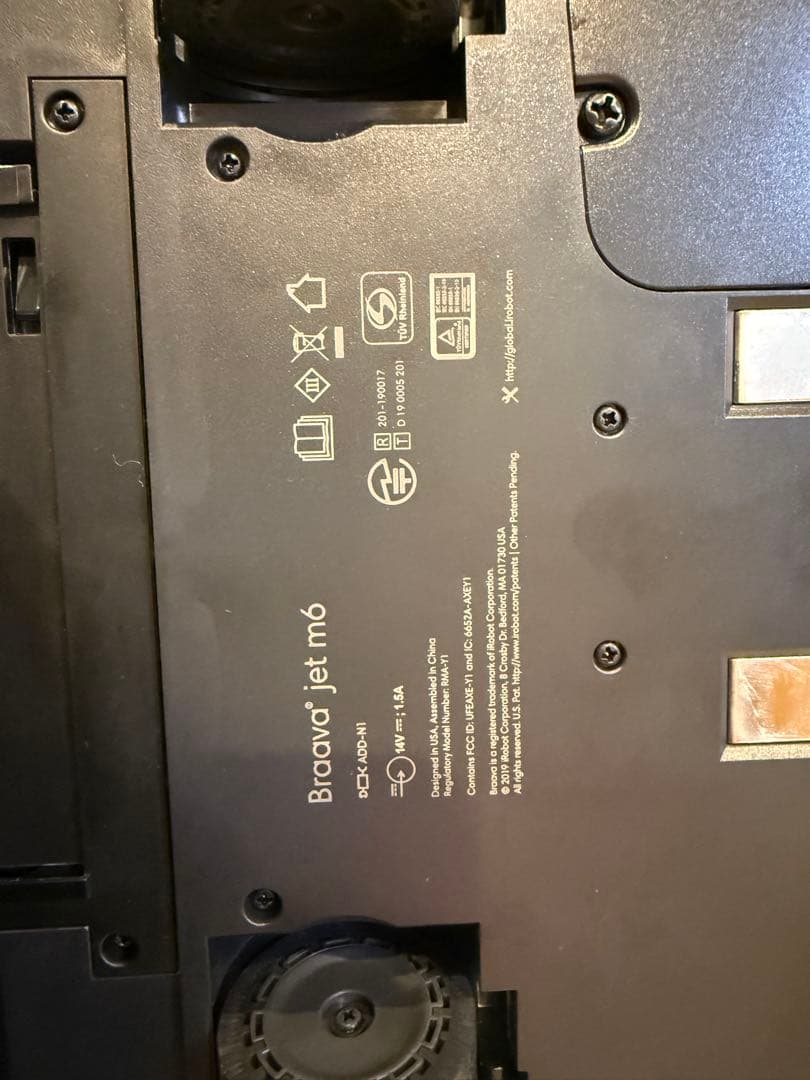 iRobot Braava jet m6 自動掃除機