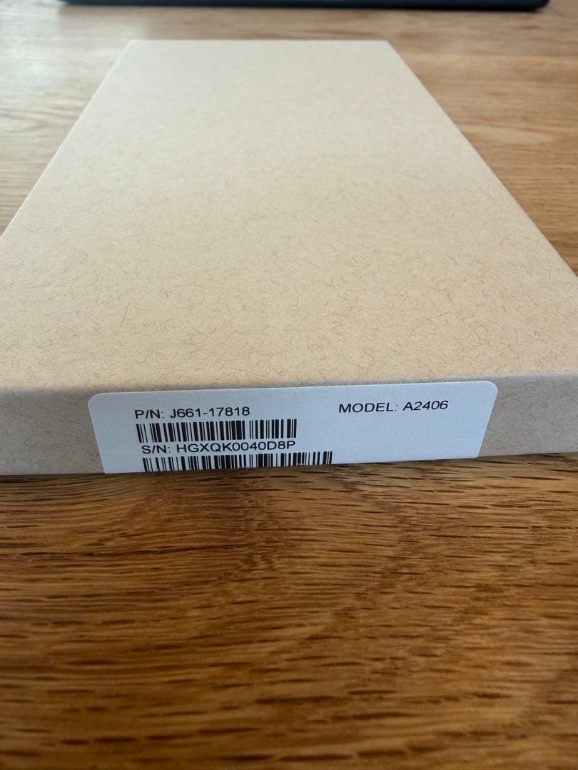 iPhone 12 Pro 256GB ゴールド エクスプレス交換品