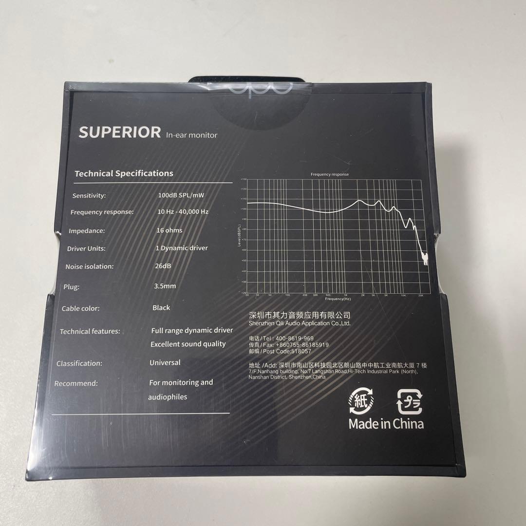 イヤホン qdc SUPERIOR In-ear Monitor Azure Blue