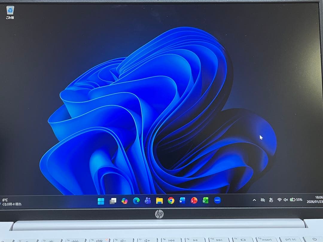 HP Pavilion 13 Aero Ryzen7 16GB Office付！