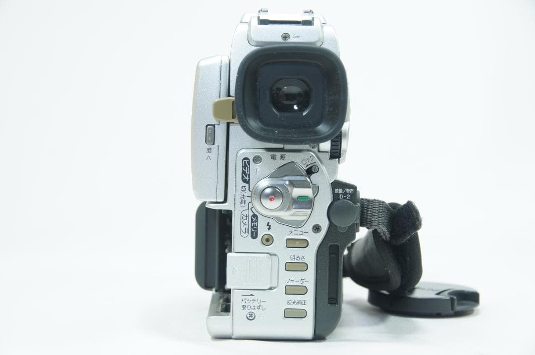 【返品保証】 Sony DCR-PC110 miniDV ビデオカメラ ダビング