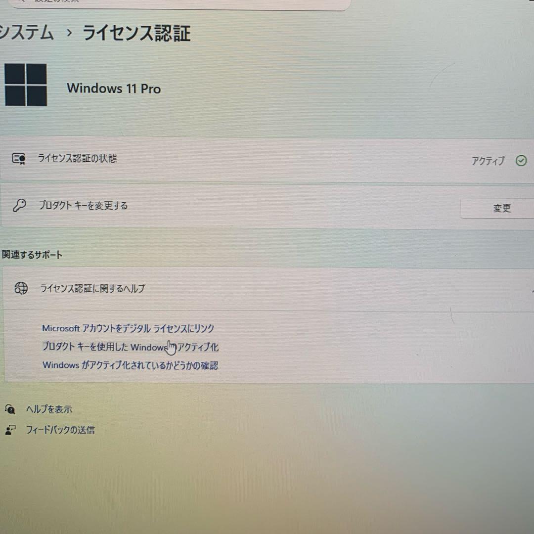 Hp ワークステーションZ420 win11 office付き