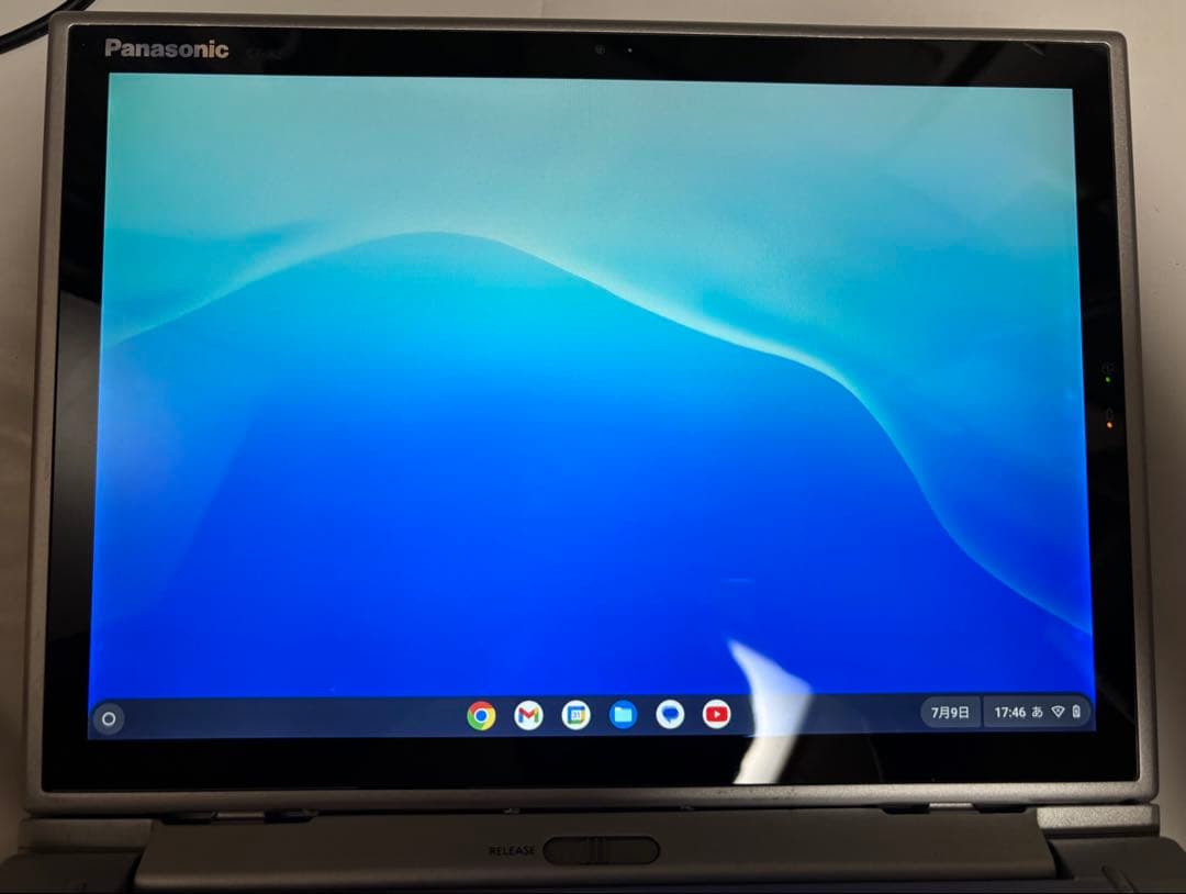 Panasonic CF-XZ ノートPC シルバー