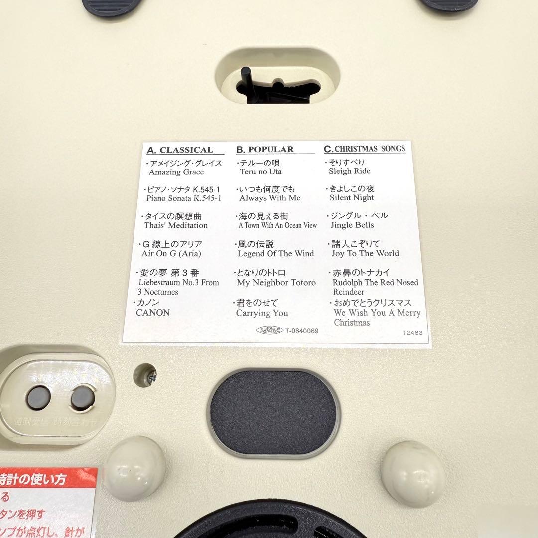 4MN484-0 からくり電波時計 ロディ パルミューズクイーンダムDX 稼動品