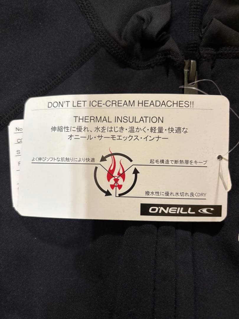 T*e様 新品‼︎O’NEILL-SALE‼️オニール　サーモＸ　冬用インナー裏