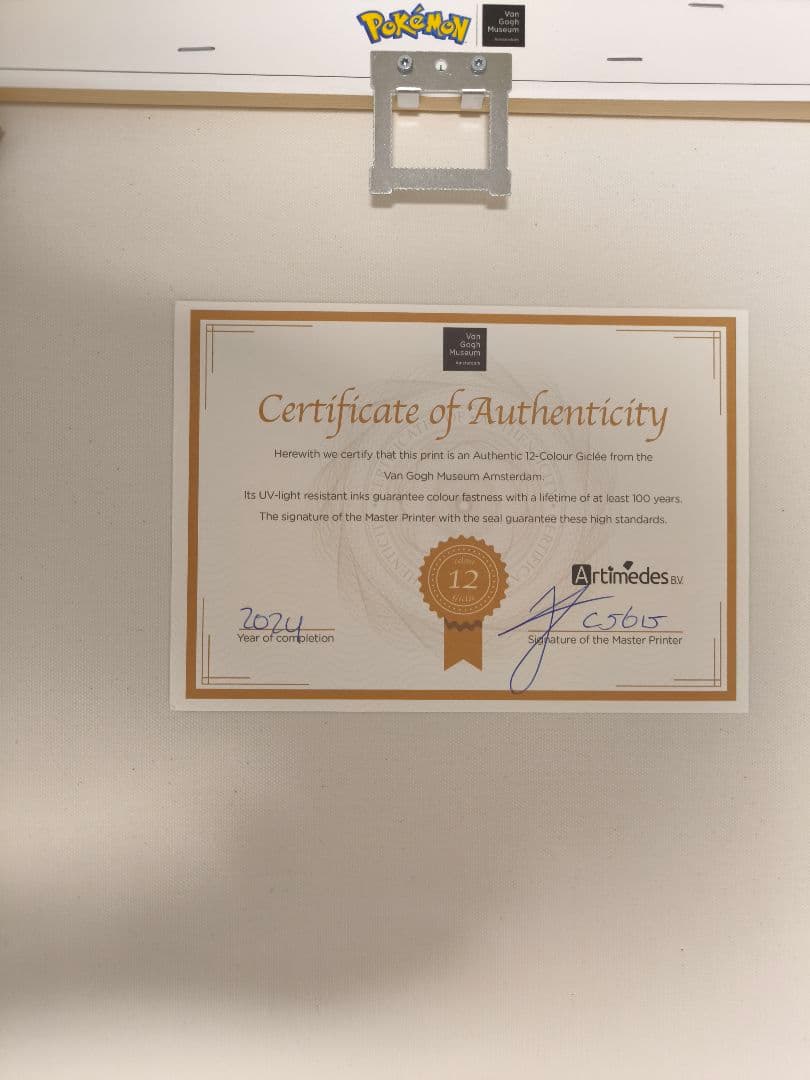 【65☓50cm】ゴッホドーブル キャンバスアート　ゴッホ美術館　Mサイズ