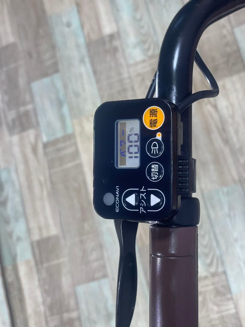 王様ギュットアニーズ⭐️16AHパナソニック子供乗せ電動アシスト自転車Y3089