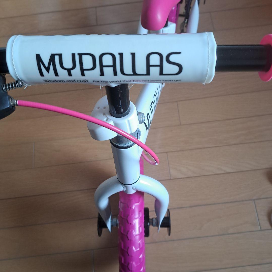 未使用に近い　MYPALLAS　マイパラス　ちゃりんこマスター　キックバイク
