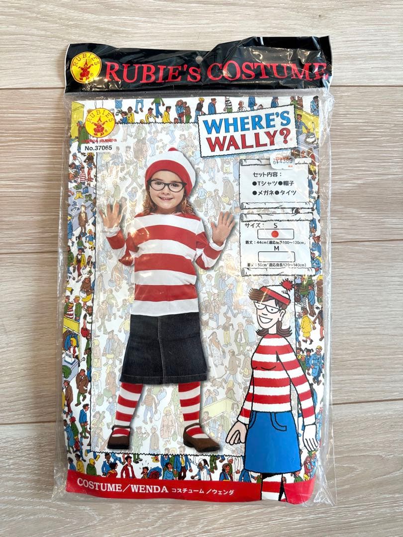 ※特別価格　ウォーリー　仮装　家族セット　ハロウィン