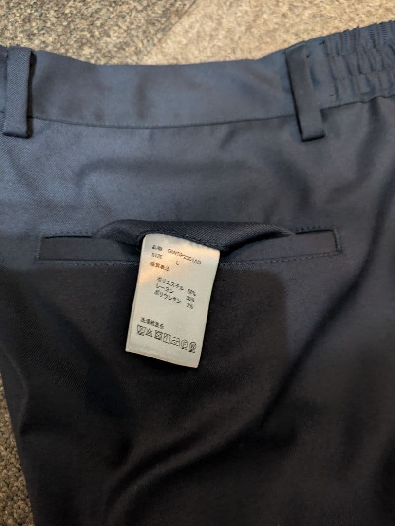 Salon de GWリングジャケット スリーピース ネイビー