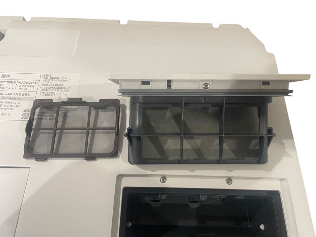 ★【新品未使用】パナソニック ドラム式洗濯機 NA-LX113DL 2025年製