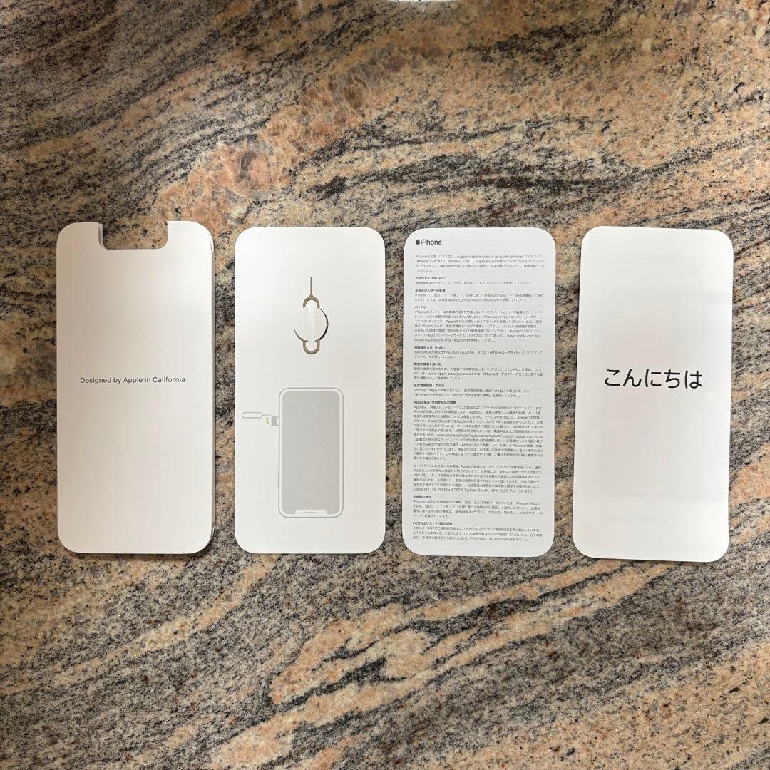 【極美品】iPhone11 ブラック 128GB