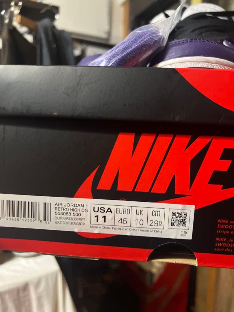 Nike Air Jordan1 コートパープル　ナイキ　ジョーダン1