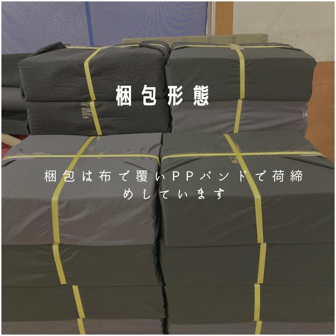 オラフヘッド　タイルカーペット３１枚　新品・未使用　国内メーカー
