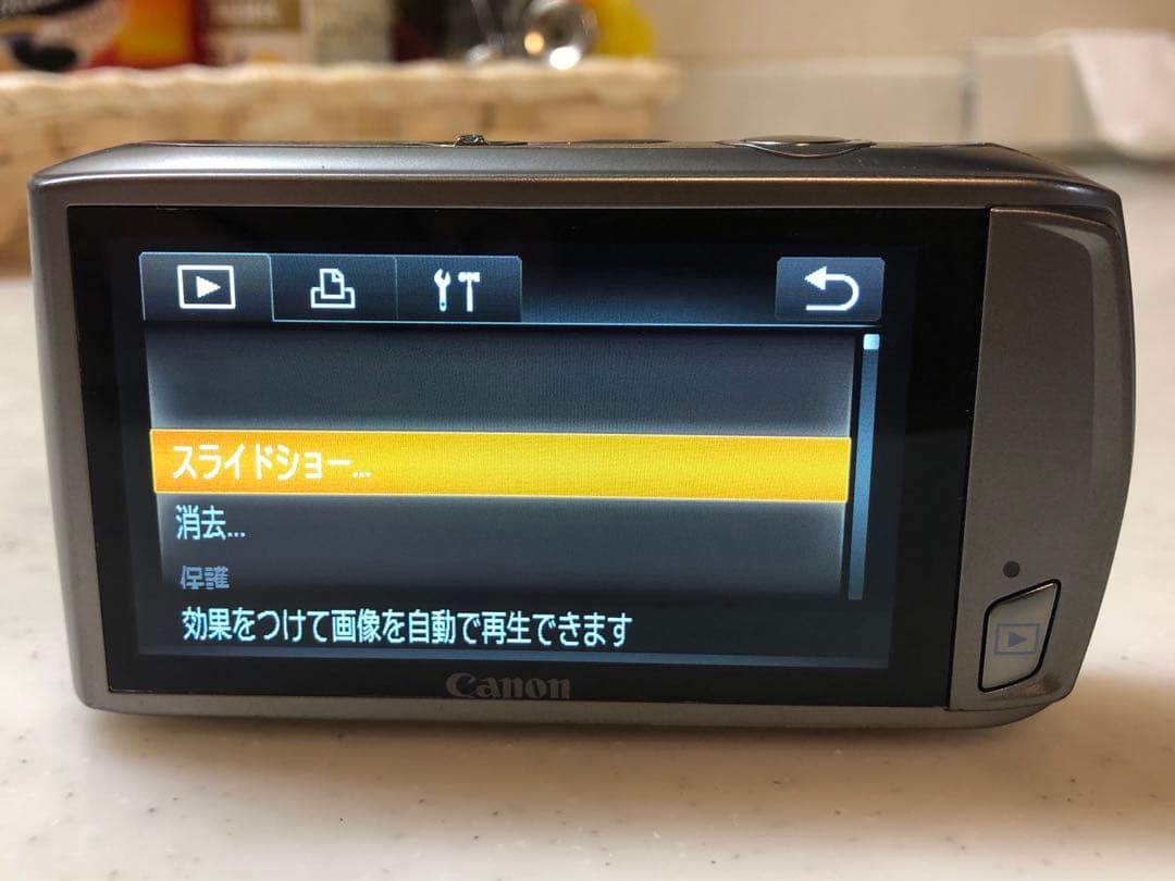 Canon IXY 32S キャノン コンデジ シルバー