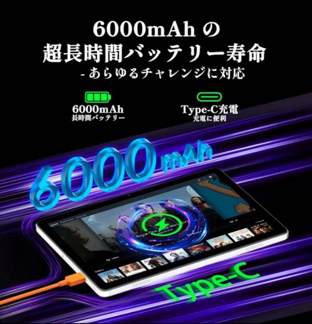 Android 15 タブレット 10インチ Wi-Fiモデル ケース付