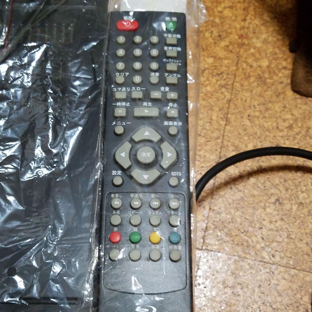 ベルソス BD2103