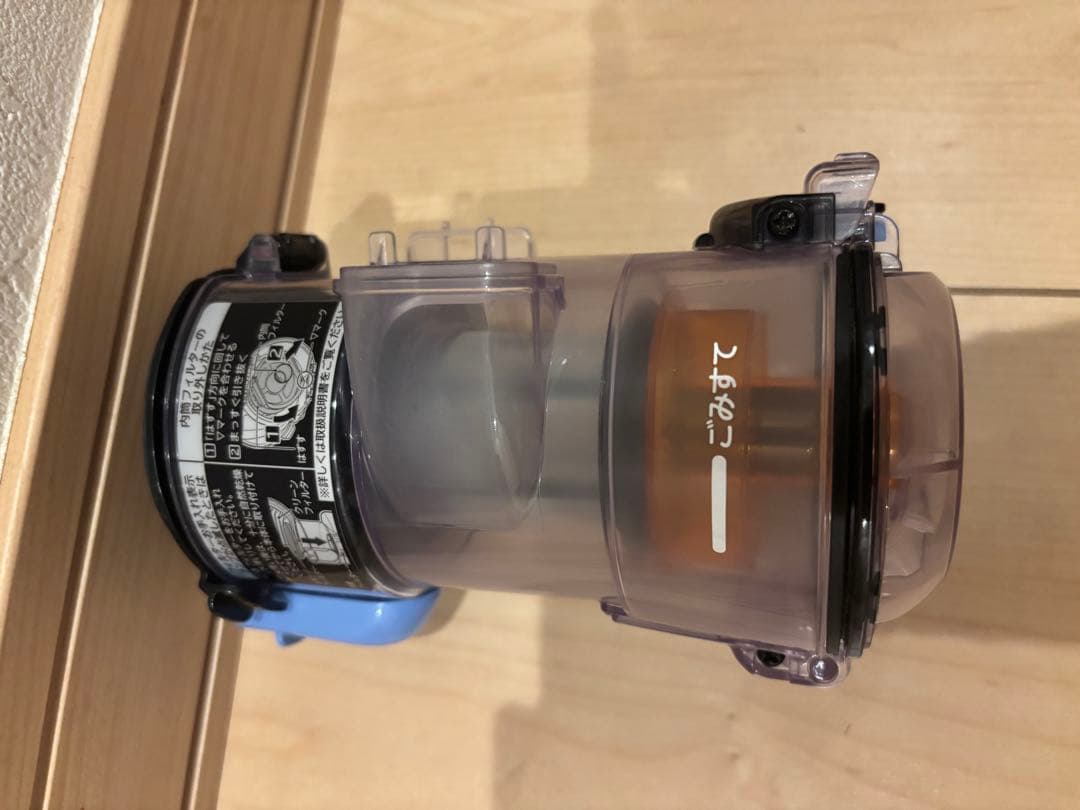 日立　コードレス　掃除機 PV-BHL2000J LEDライトBT未使用近