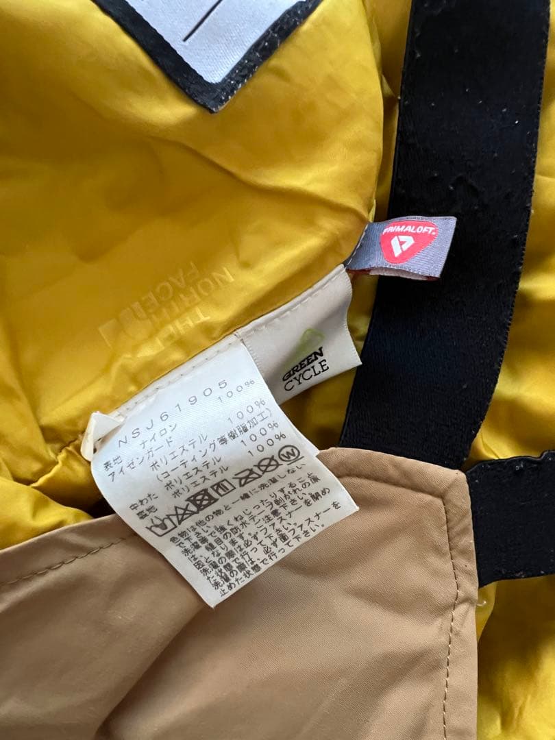 TheNorthFace キッズフード付ジャケット& スノーインサレーションビブ