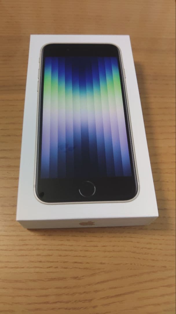 iPhone SE 第3世代 128GB スターライト 箱付
