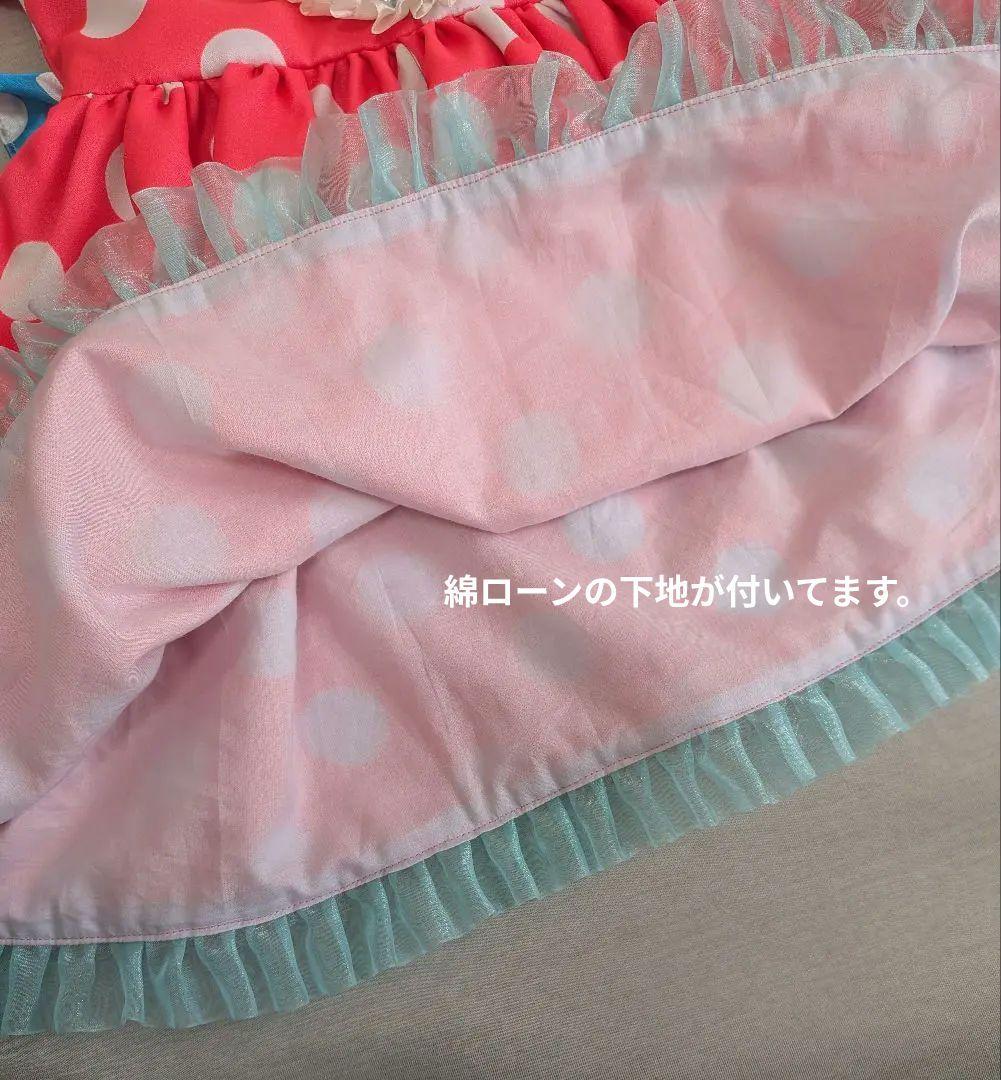 ディズニー　ミニー　パルパルーザ　コスチューム　100〜110cm　2月3日発送