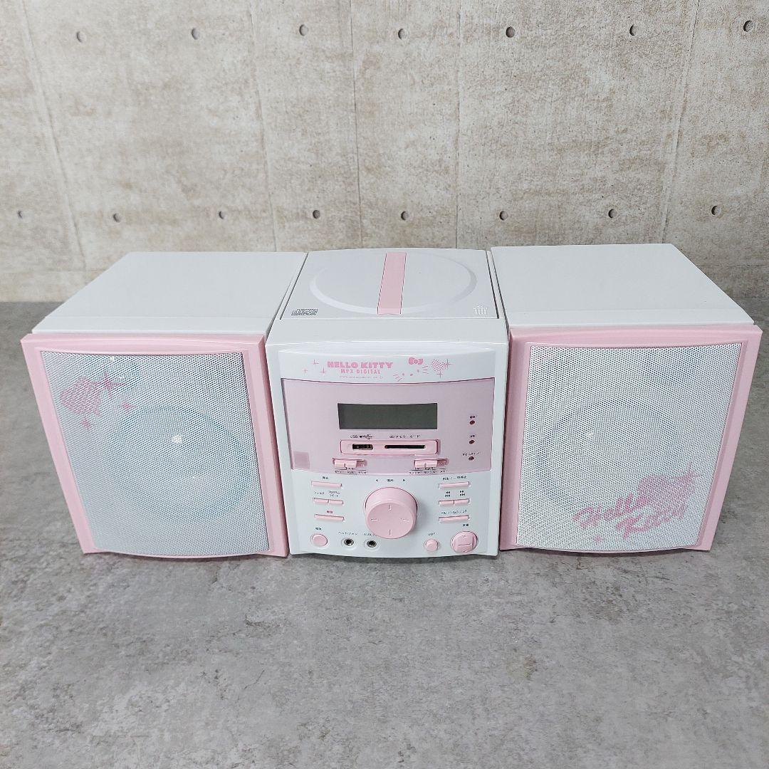 【希少】 キティちゃん SD/ CD / ミニコンポ CDR-291 サンリオ