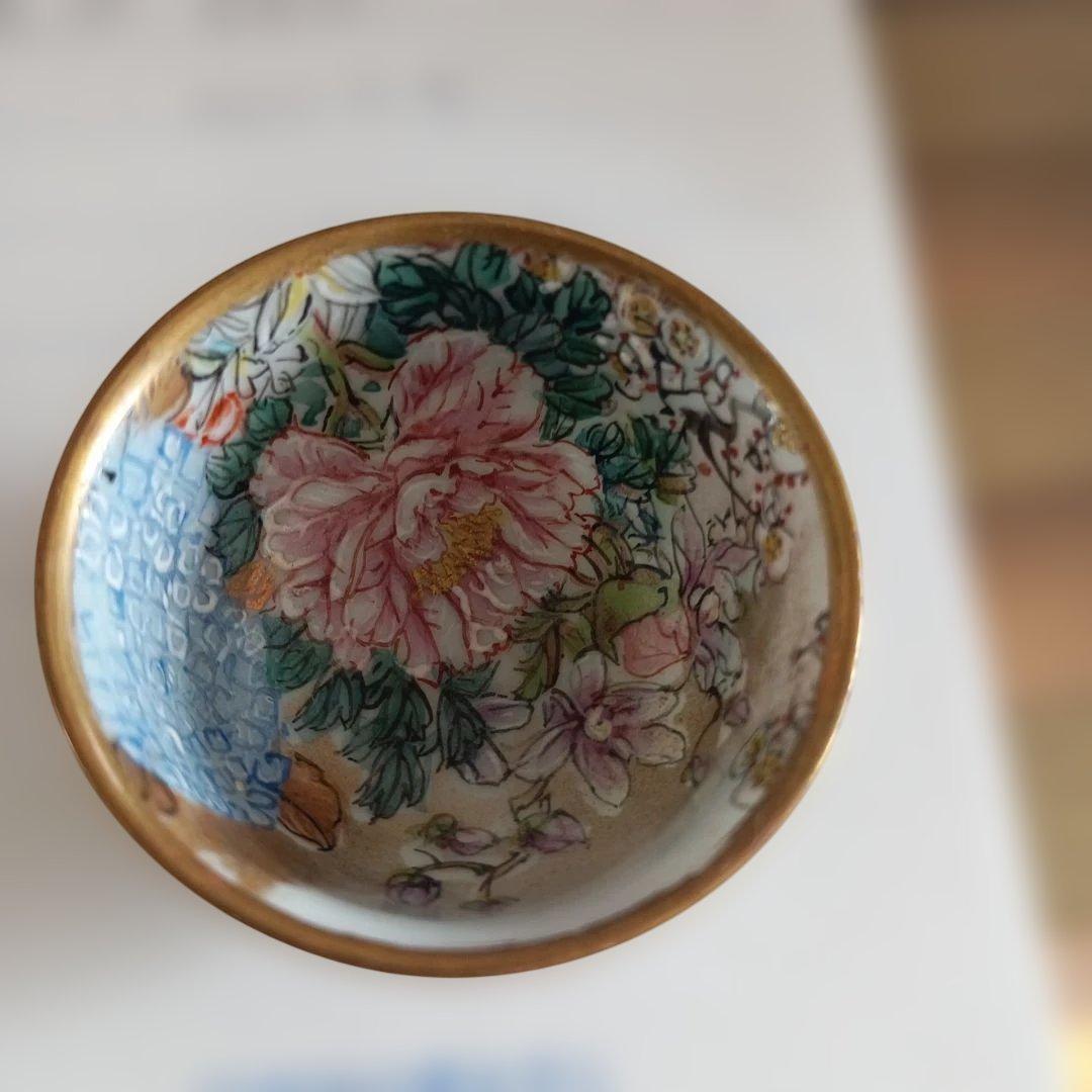 九谷焼　鏑木　お猪口3セット　アンティーク