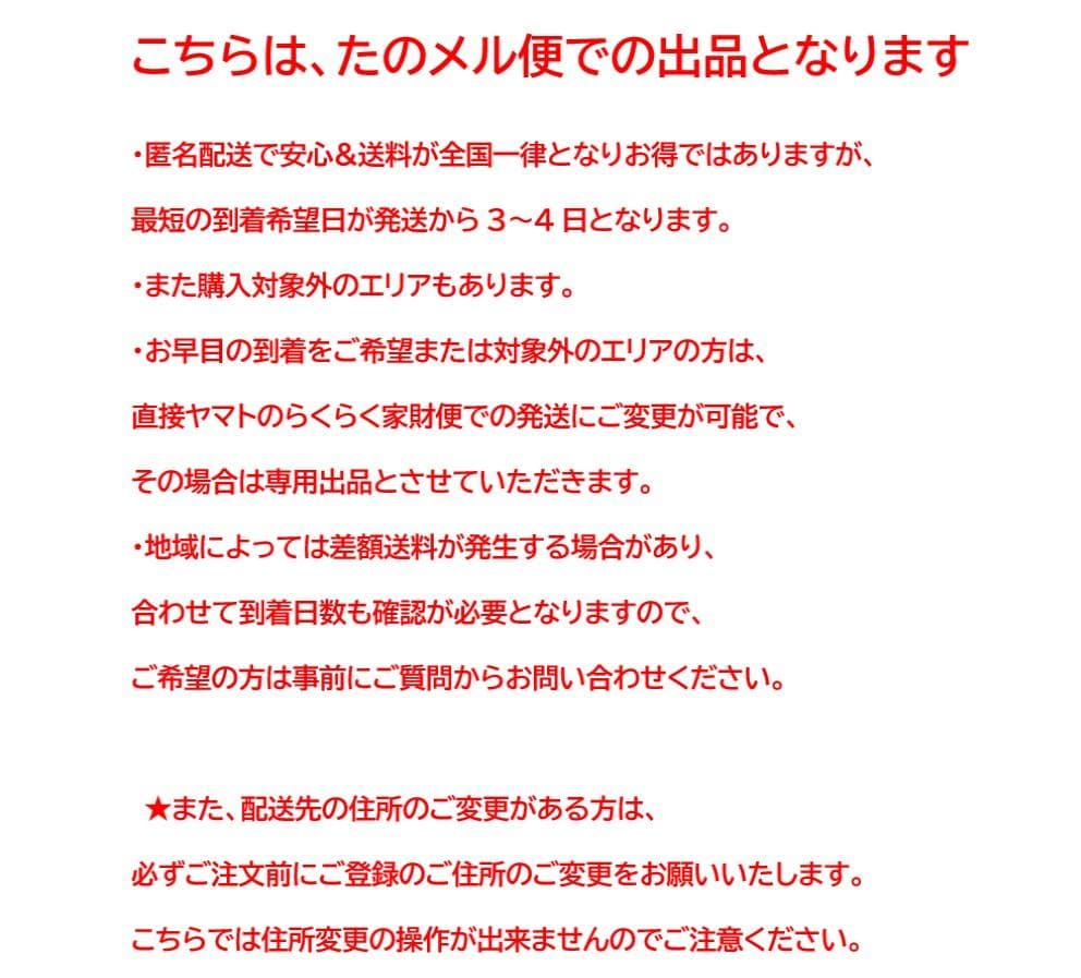 アルフレックス■CLIPS　ラウンド　サイドテーブル　直径40cm　ガラス　黒