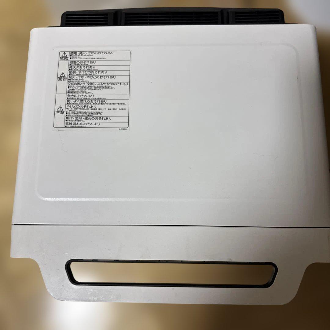 動作品　ヘルシーシェフ 日立 オーブンレンジ MRO-W1Z