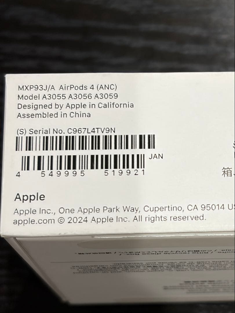 AirPods 4 ANC搭載