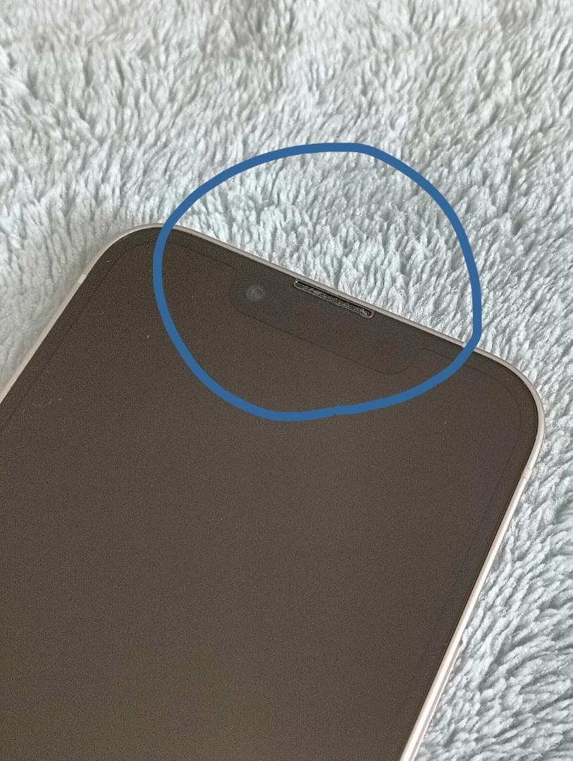 iphone13mini／512GB【Apple純正新品バッテリー】SIMフリー
