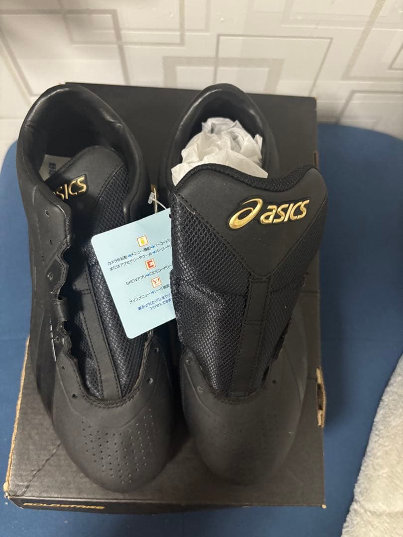 【新品未使用】アシックスasics/野球/ポイントスパイク【定価19,800円】