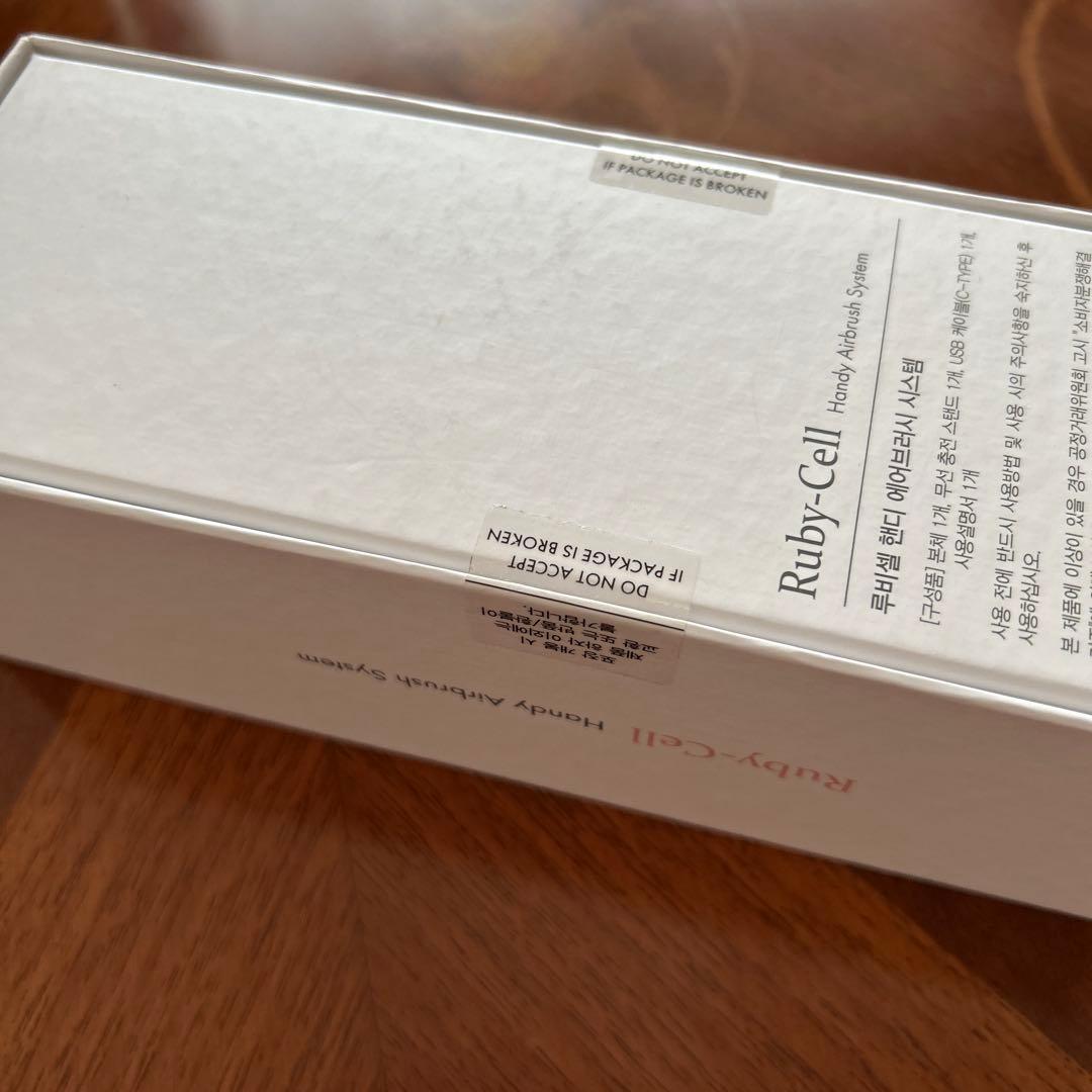 Ruby Cellハンディエアブラシ