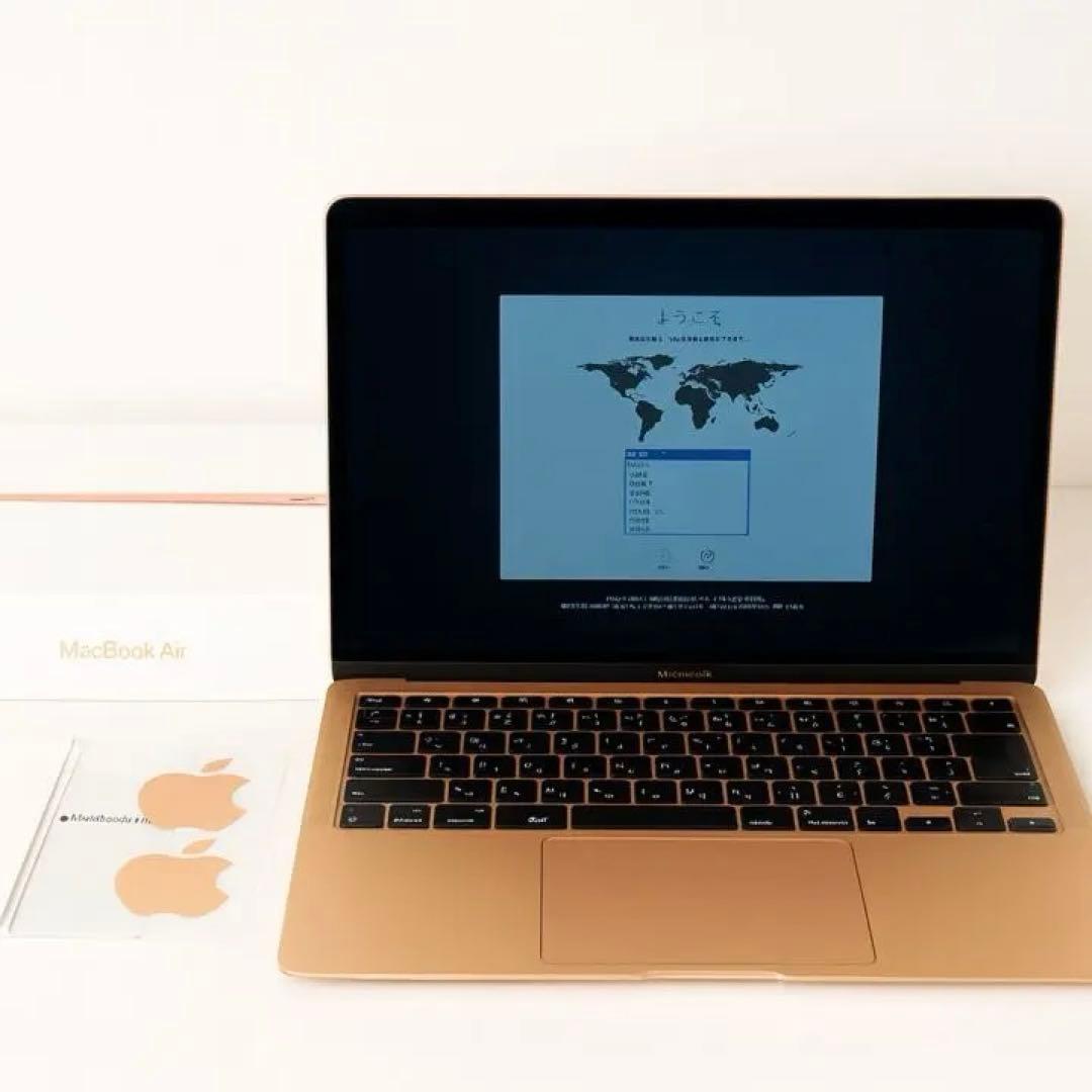 MacBook Air ピンクゴールド 本体